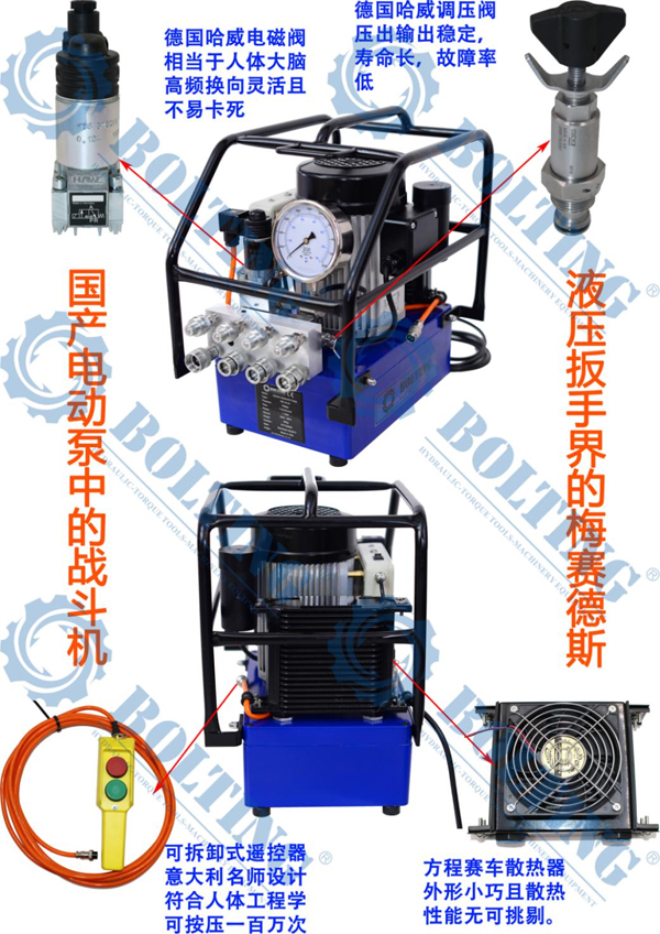 液壓扭力扳手第三方扭矩校驗(yàn)檢測(cè)，液壓扭力扳手怎樣使用扭矩更精準(zhǔn)，配什么樣的液壓扭力